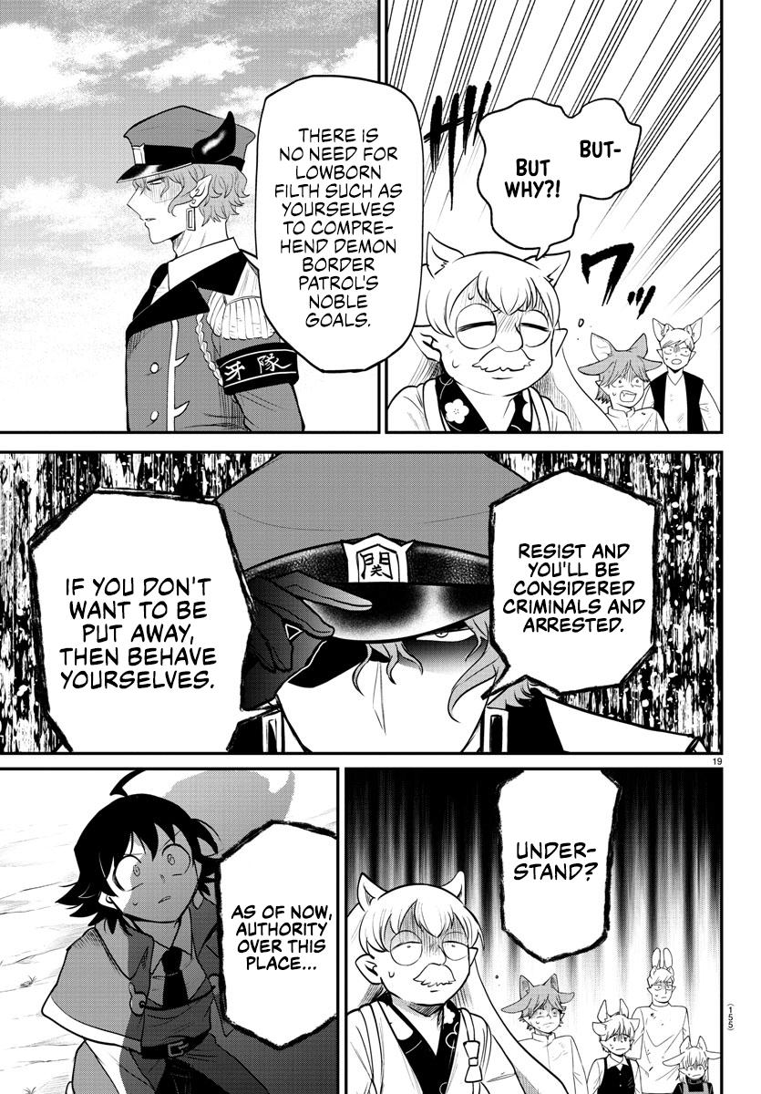 Welcome to Demon School! Iruma-kun Chapter 365 - Page 18