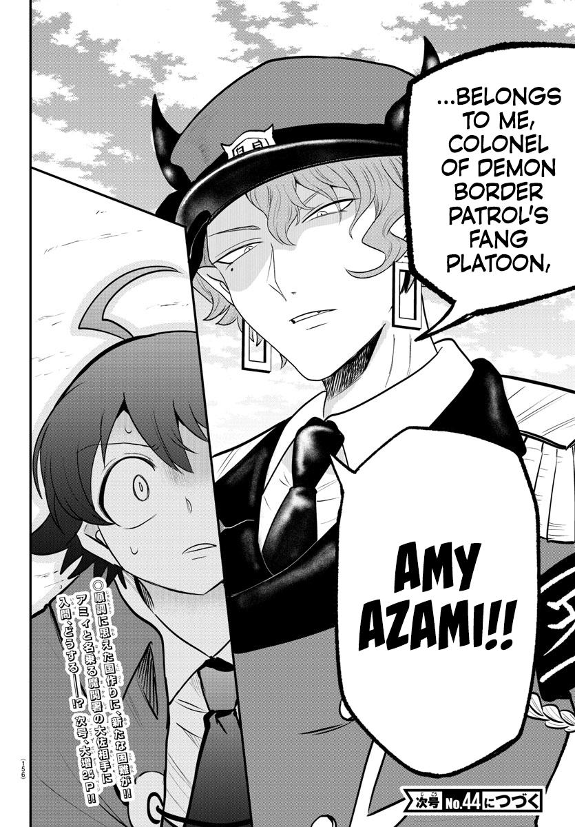 Welcome to Demon School! Iruma-kun Chapter 365 - Page 19