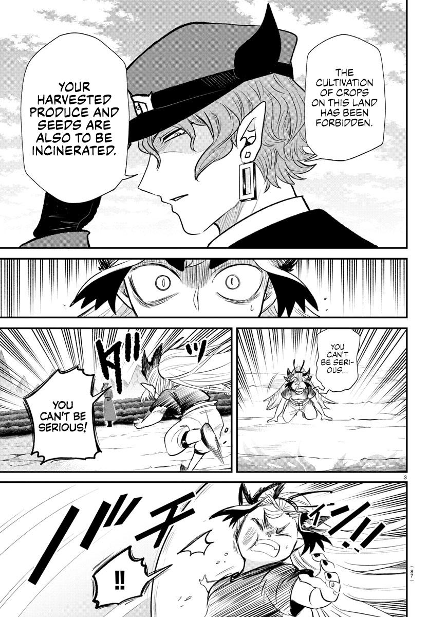 Welcome to Demon School! Iruma-kun Chapter 366 - Page 3