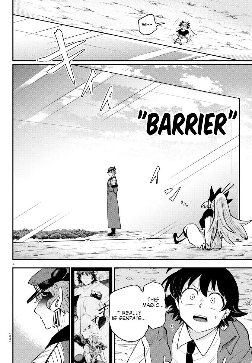 Welcome to Demon School! Iruma-kun Chapter 366 - Page 4