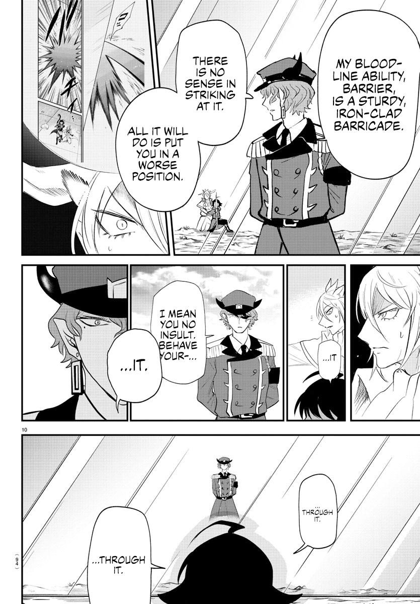 Welcome to Demon School! Iruma-kun Chapter 366 - Page 9