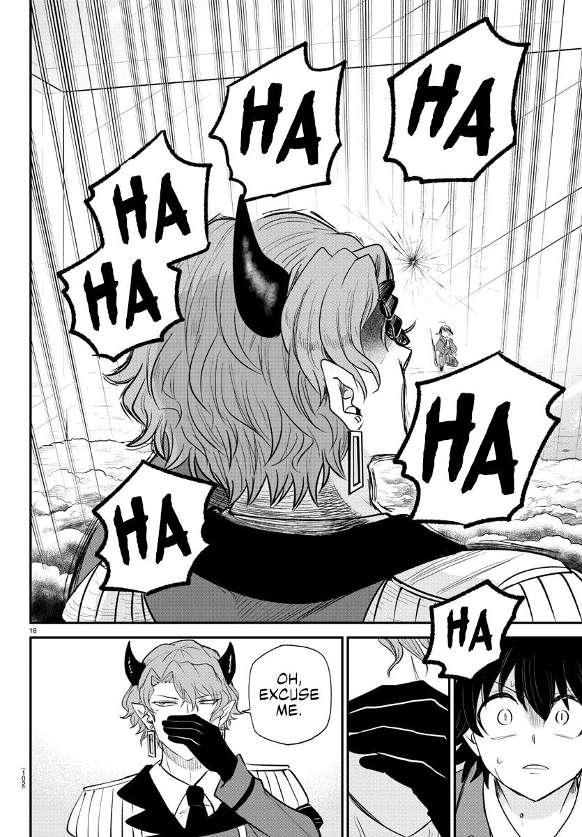 Welcome to Demon School! Iruma-kun Chapter 366 - Page 15