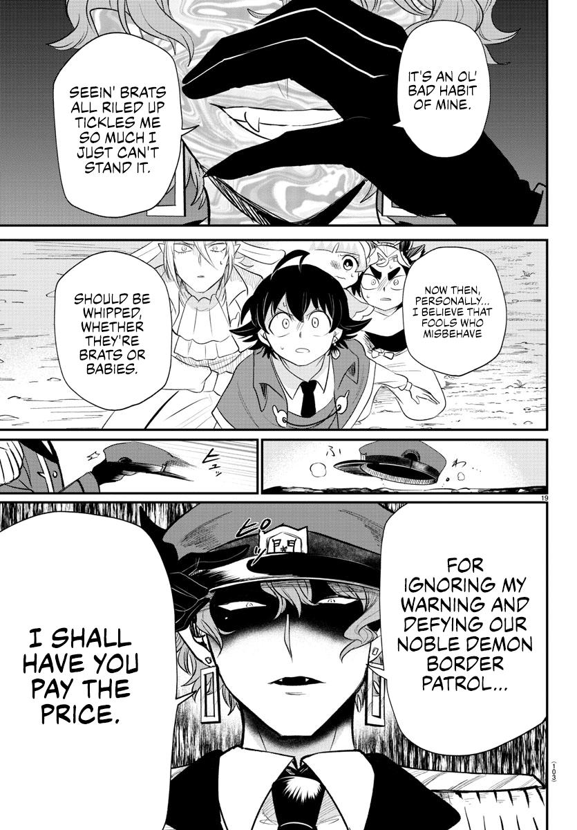 Welcome to Demon School! Iruma-kun Chapter 366 - Page 16