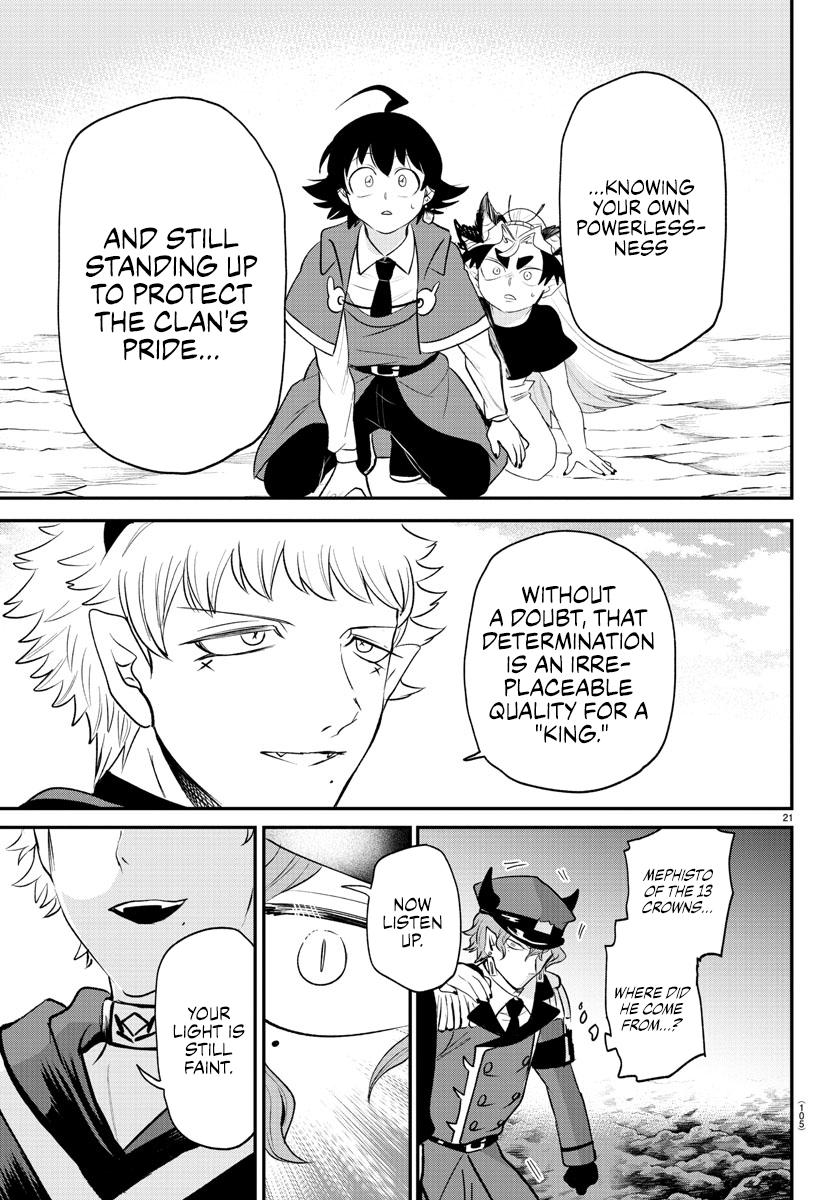 Welcome to Demon School! Iruma-kun Chapter 366 - Page 18