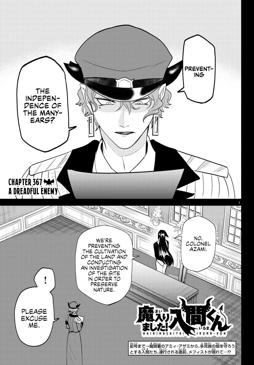 Welcome to Demon School! Iruma-kun Chapter 367 - Page 1