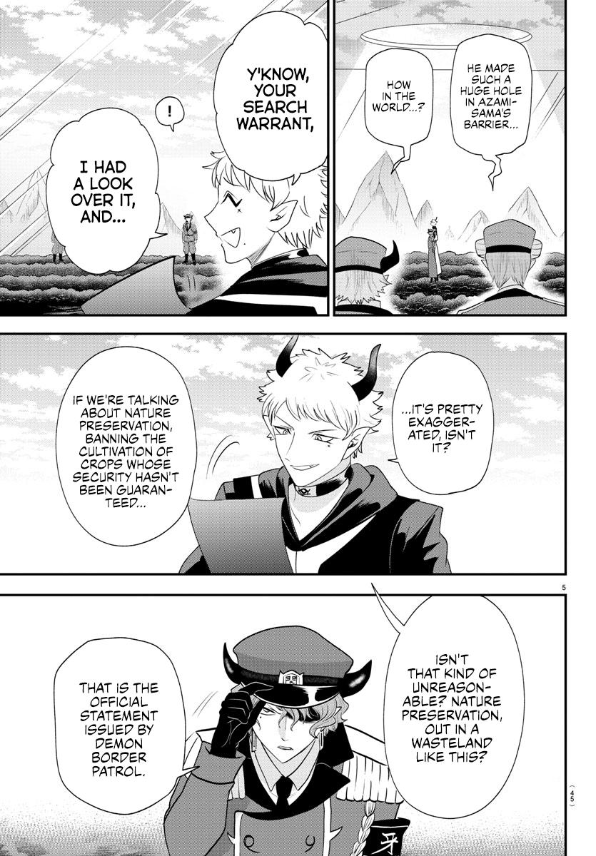 Welcome to Demon School! Iruma-kun Chapter 367 - Page 5