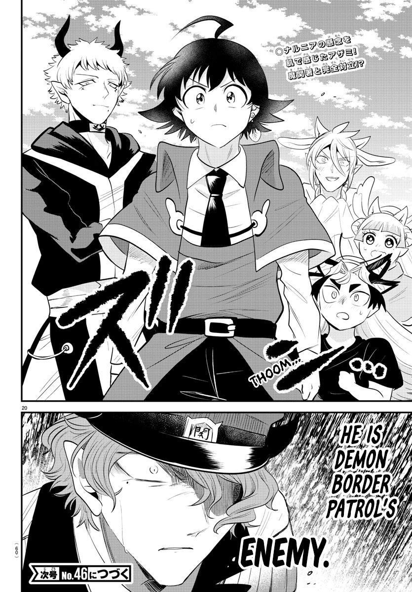 Welcome to Demon School! Iruma-kun Chapter 367 - Page 19