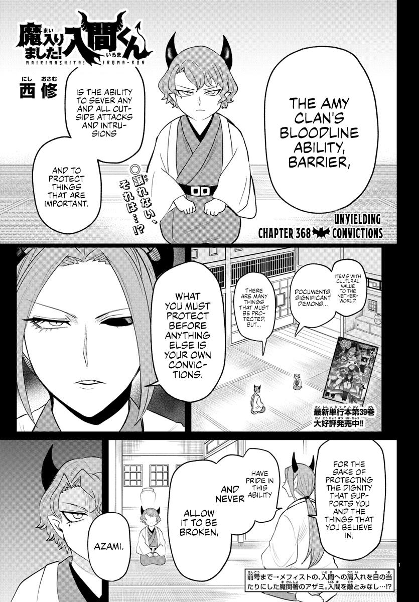 Welcome to Demon School! Iruma-kun Chapter 368 - Page 1