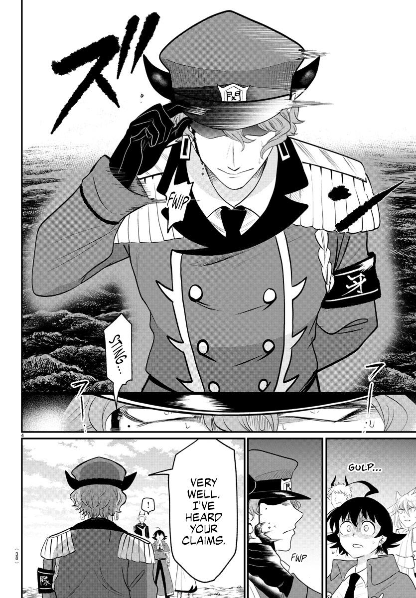 Welcome to Demon School! Iruma-kun Chapter 368 - Page 4