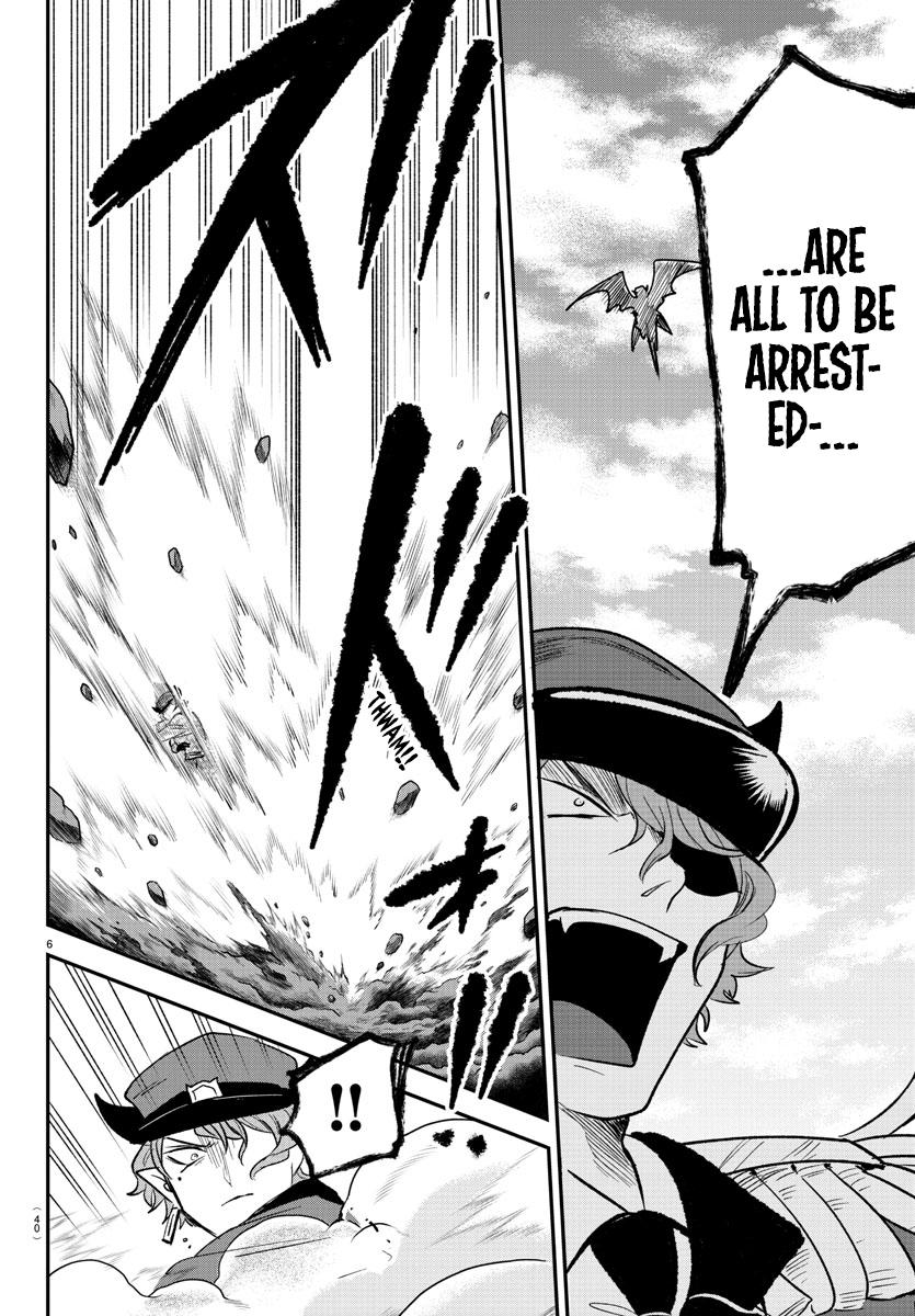 Welcome to Demon School! Iruma-kun Chapter 368 - Page 6