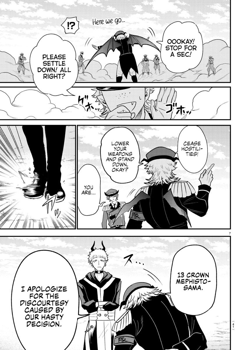 Welcome to Demon School! Iruma-kun Chapter 368 - Page 7