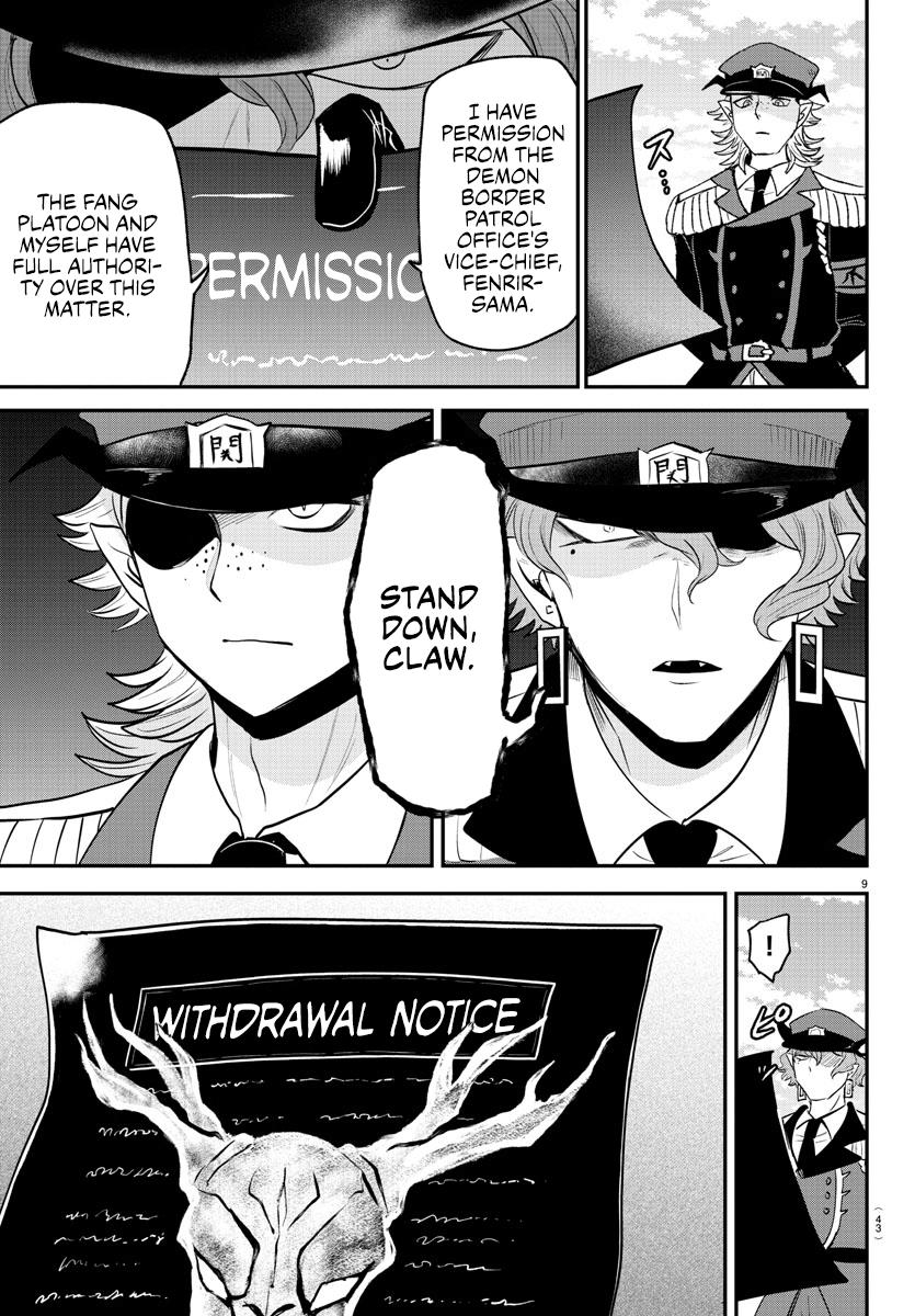 Welcome to Demon School! Iruma-kun Chapter 368 - Page 9