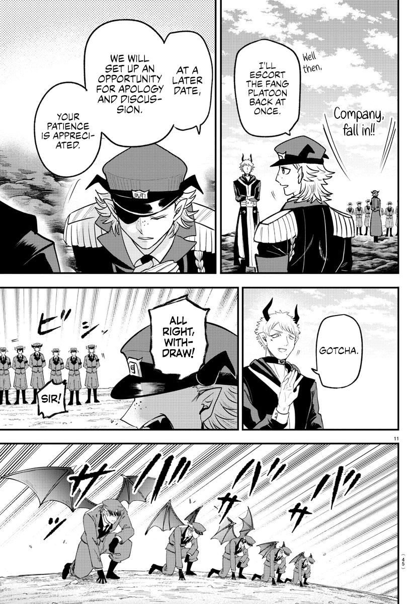 Welcome to Demon School! Iruma-kun Chapter 368 - Page 11