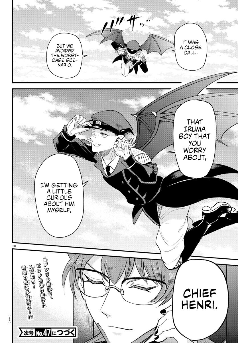 Welcome to Demon School! Iruma-kun Chapter 368 - Page 19