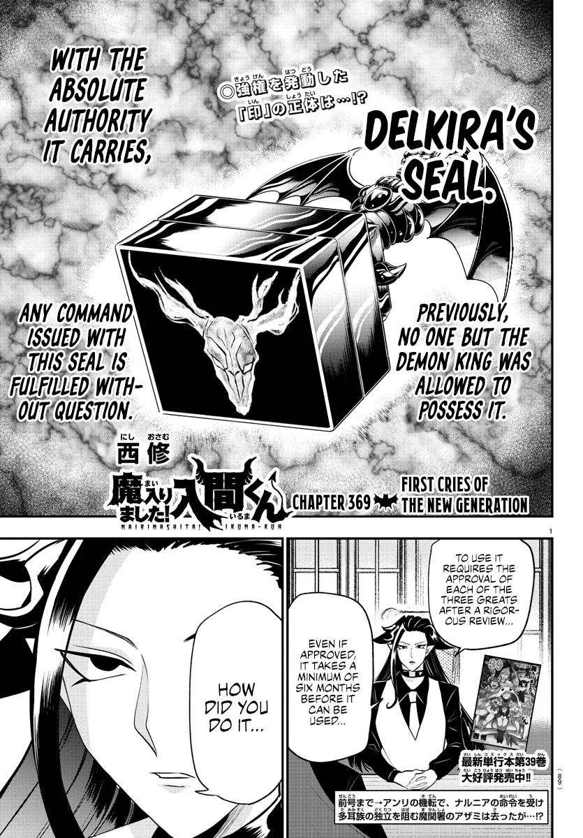 Welcome to Demon School! Iruma-kun Chapter 369 - Page 1