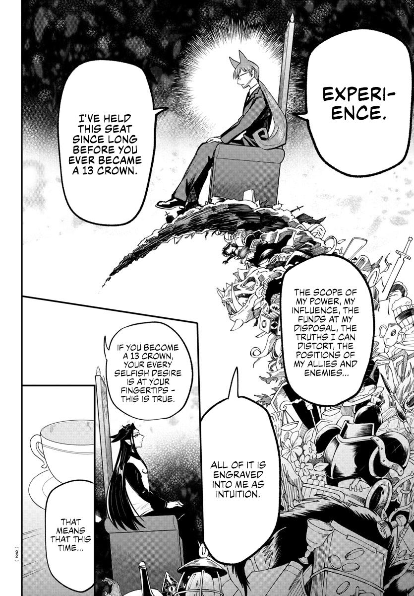 Welcome to Demon School! Iruma-kun Chapter 369 - Page 4