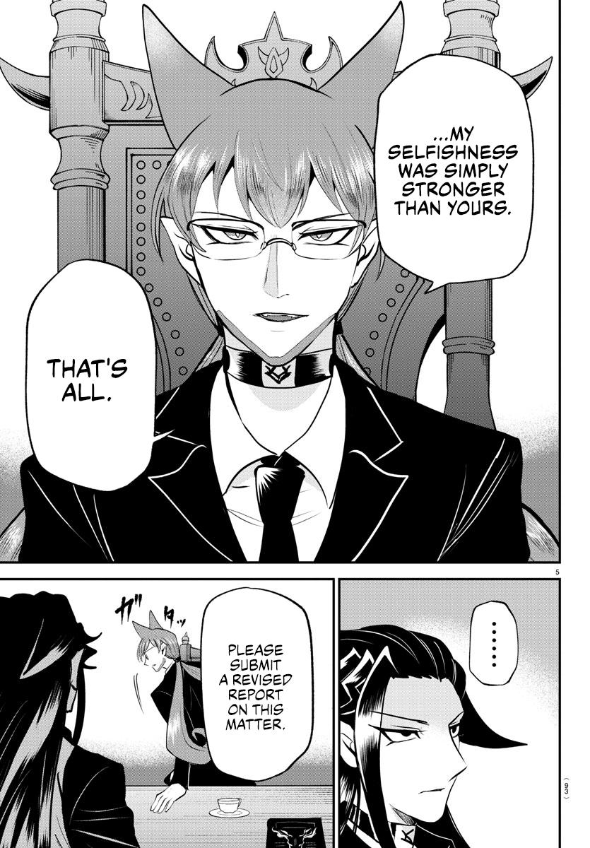 Welcome to Demon School! Iruma-kun Chapter 369 - Page 5