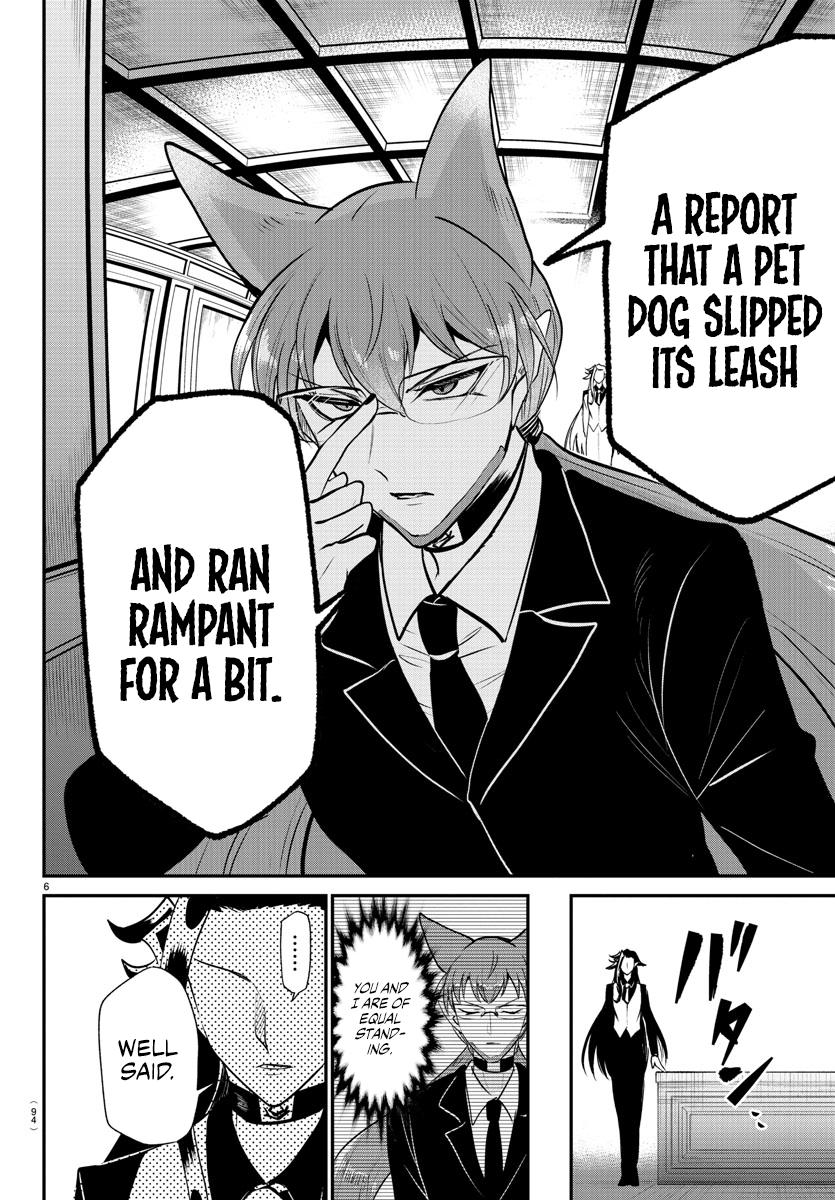 Welcome to Demon School! Iruma-kun Chapter 369 - Page 6