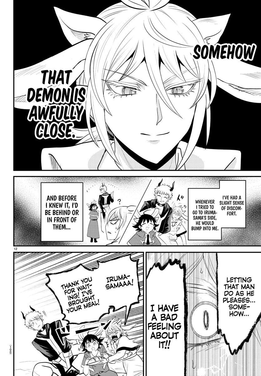 Welcome to Demon School! Iruma-kun Chapter 369 - Page 11