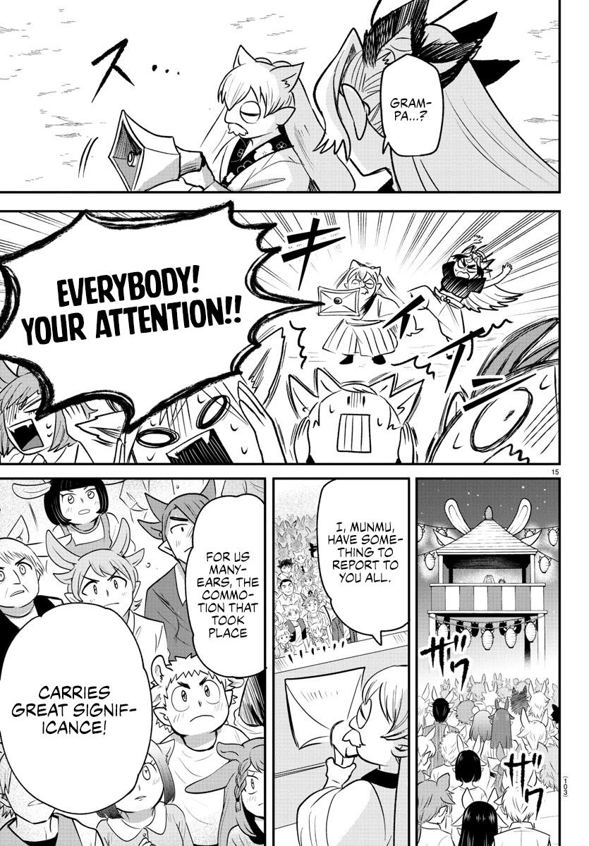 Welcome to Demon School! Iruma-kun Chapter 369 - Page 14