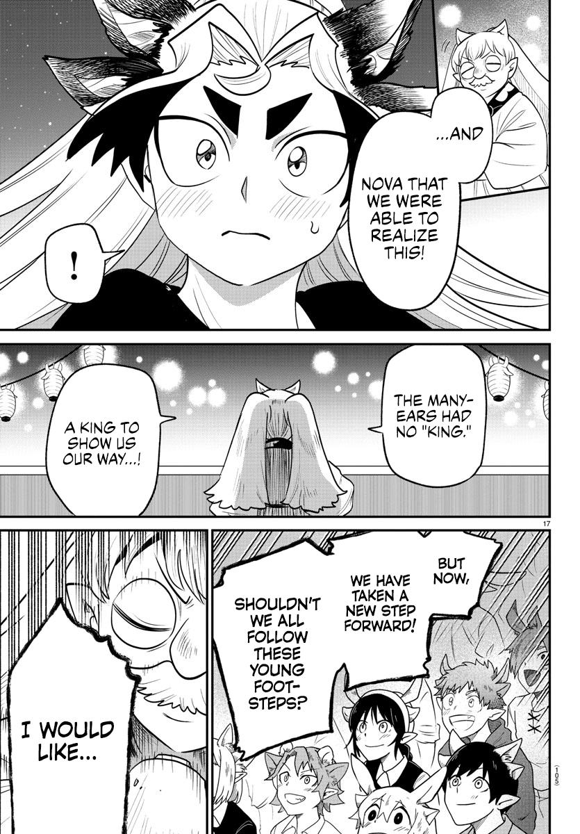 Welcome to Demon School! Iruma-kun Chapter 369 - Page 16