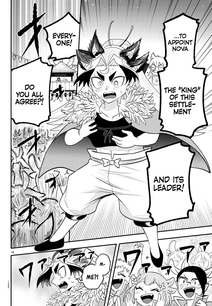 Welcome to Demon School! Iruma-kun Chapter 369 - Page 17