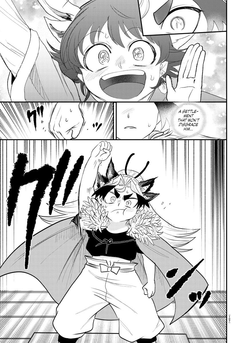 Welcome to Demon School! Iruma-kun Chapter 369 - Page 18