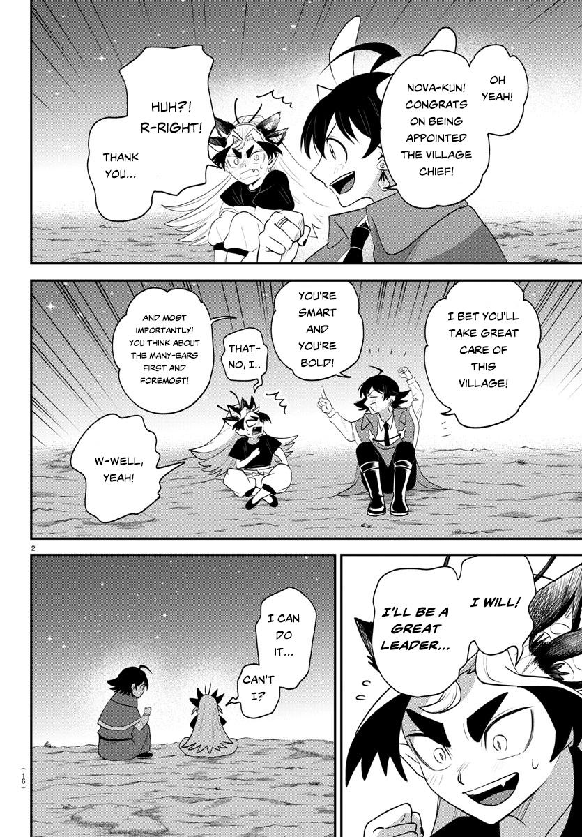 Welcome to Demon School! Iruma-kun Chapter 370 - Page 4