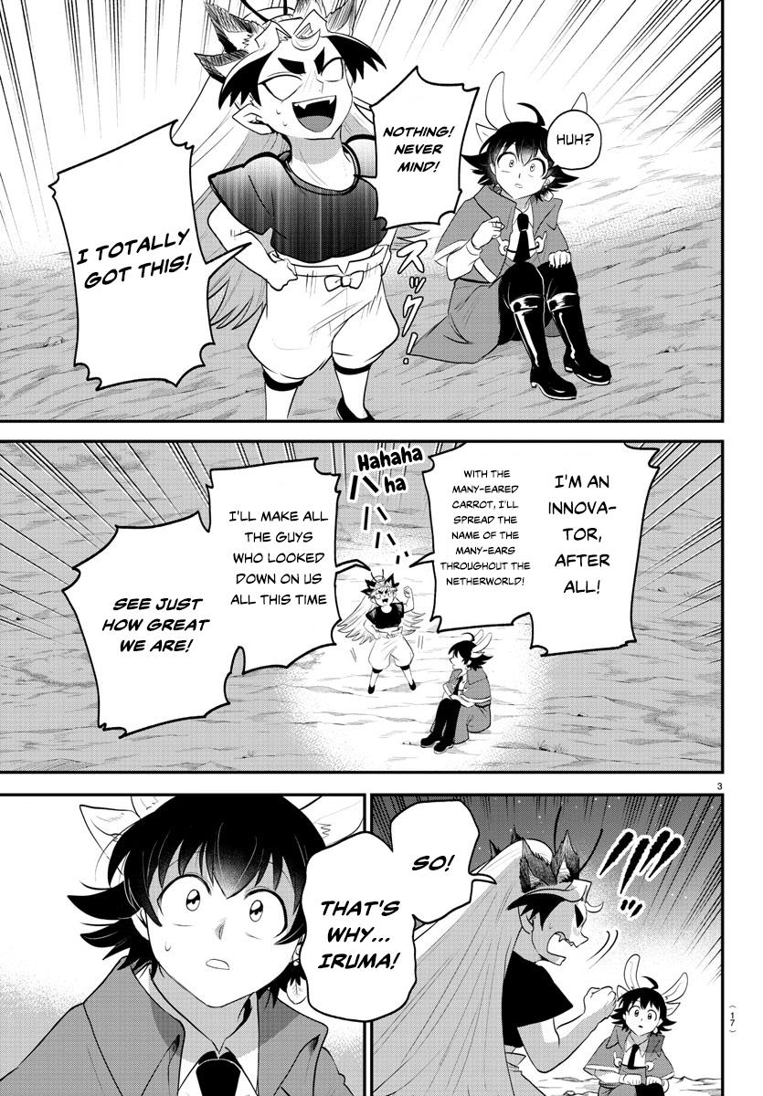 Welcome to Demon School! Iruma-kun Chapter 370 - Page 5