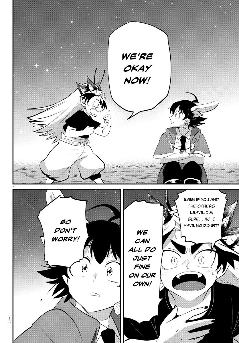 Welcome to Demon School! Iruma-kun Chapter 370 - Page 6