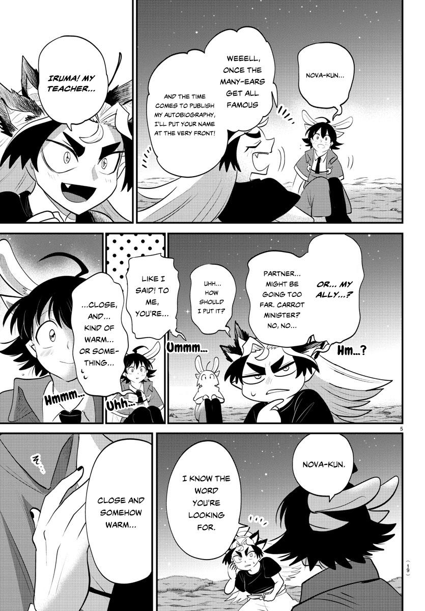 Welcome to Demon School! Iruma-kun Chapter 370 - Page 7