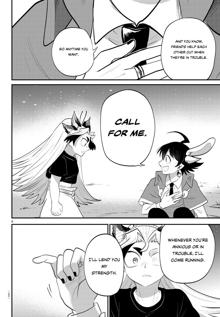Welcome to Demon School! Iruma-kun Chapter 370 - Page 9