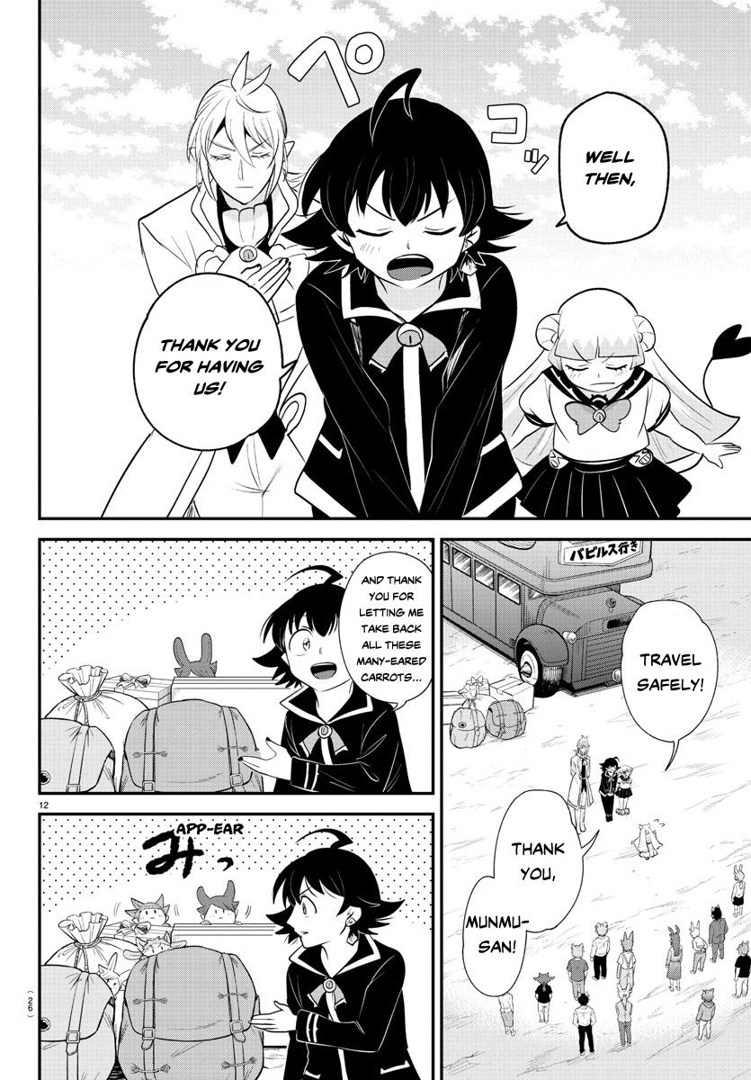 Welcome to Demon School! Iruma-kun Chapter 370 - Page 12