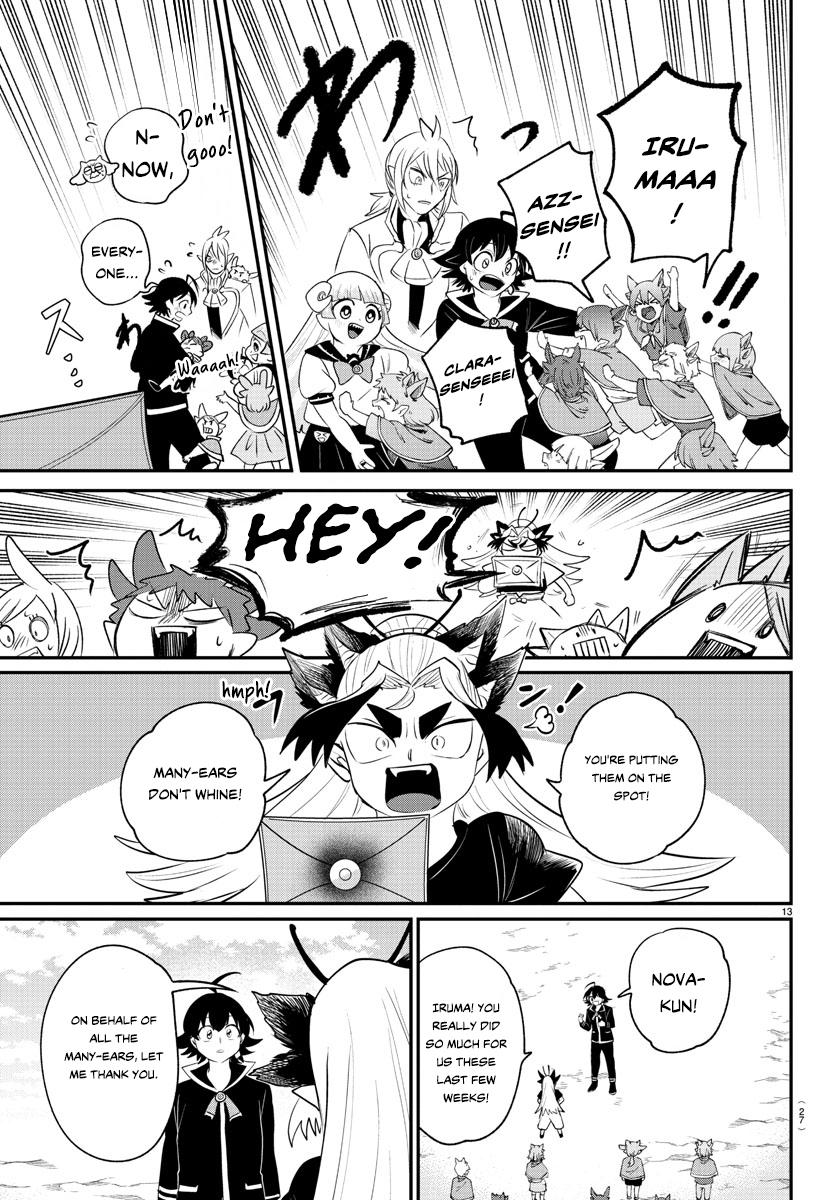 Welcome to Demon School! Iruma-kun Chapter 370 - Page 13
