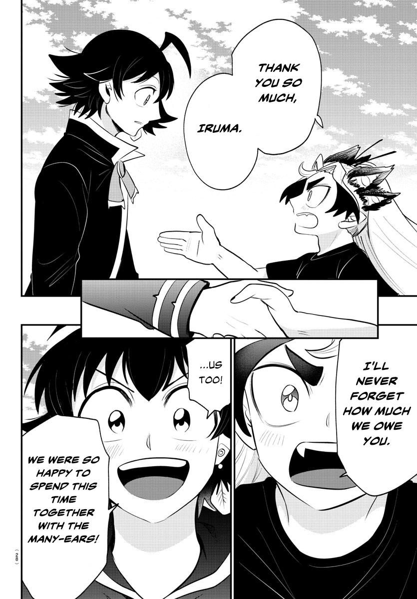 Welcome to Demon School! Iruma-kun Chapter 370 - Page 14