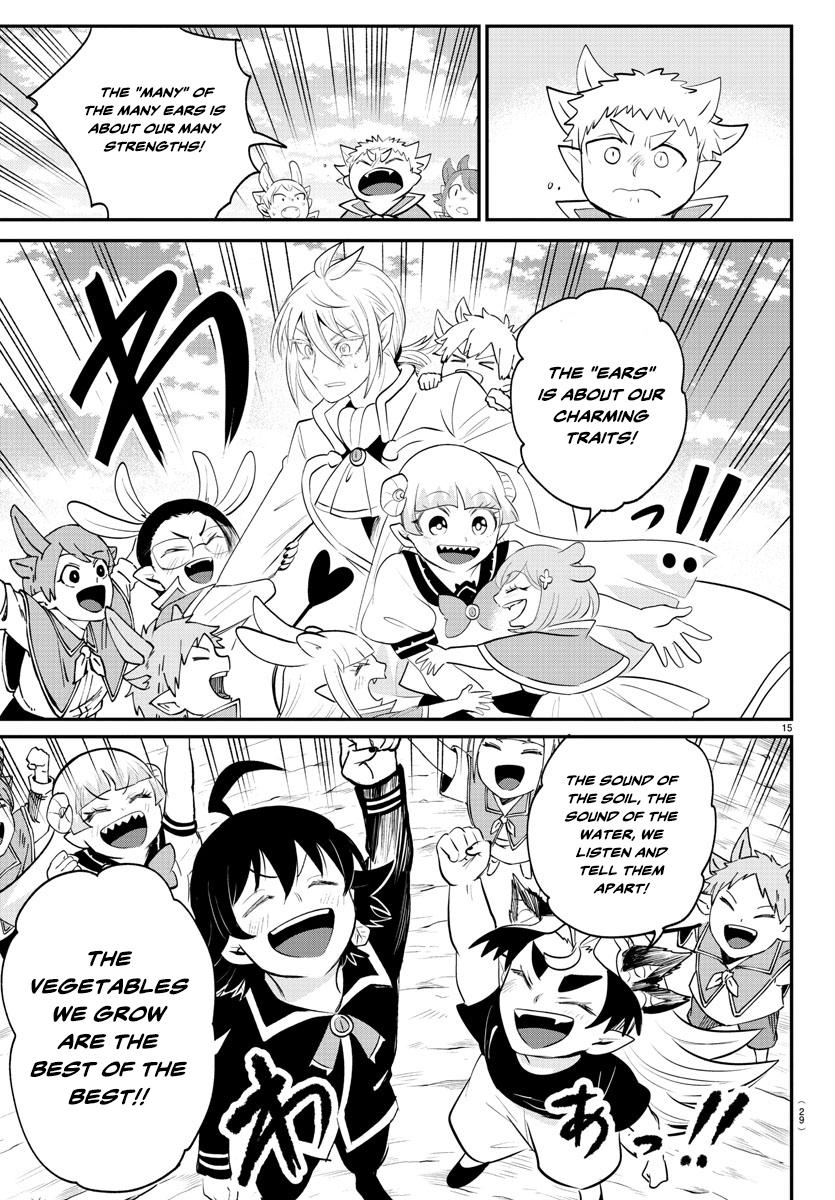 Welcome to Demon School! Iruma-kun Chapter 370 - Page 15
