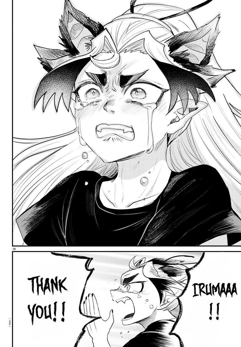Welcome to Demon School! Iruma-kun Chapter 370 - Page 18
