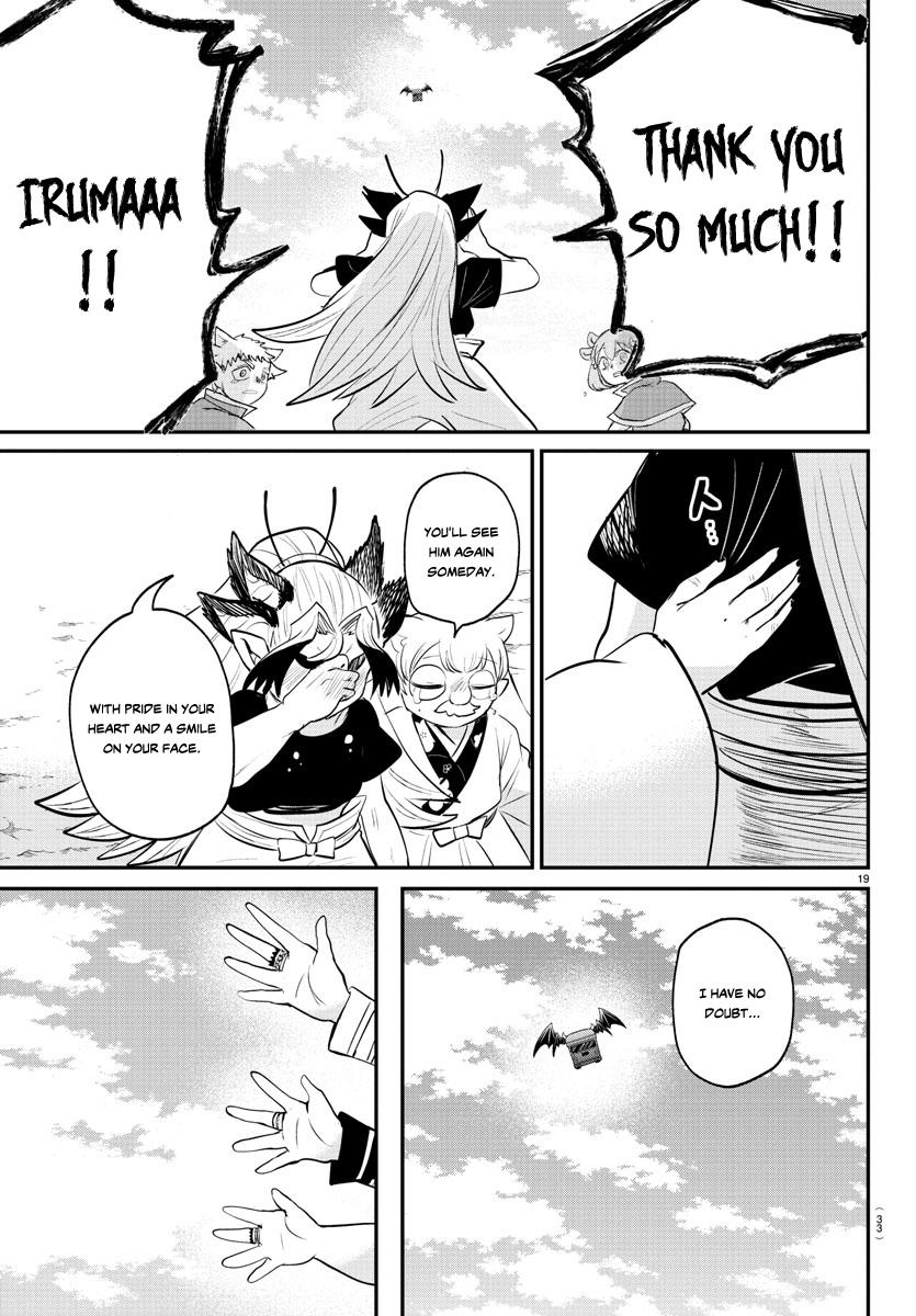 Welcome to Demon School! Iruma-kun Chapter 370 - Page 19