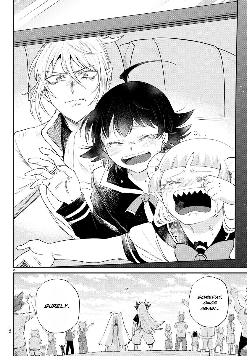 Welcome to Demon School! Iruma-kun Chapter 370 - Page 20