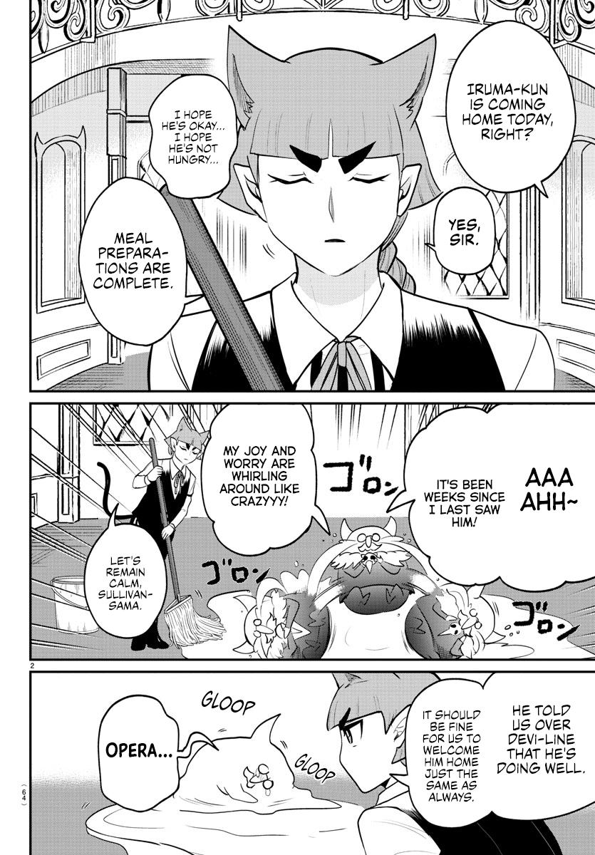 Welcome to Demon School! Iruma-kun Chapter 371 - Page 2