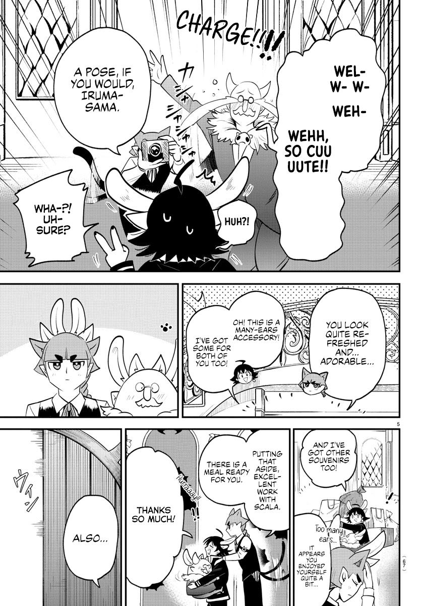 Welcome to Demon School! Iruma-kun Chapter 371 - Page 5