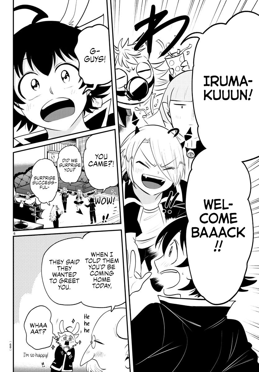 Welcome to Demon School! Iruma-kun Chapter 371 - Page 6