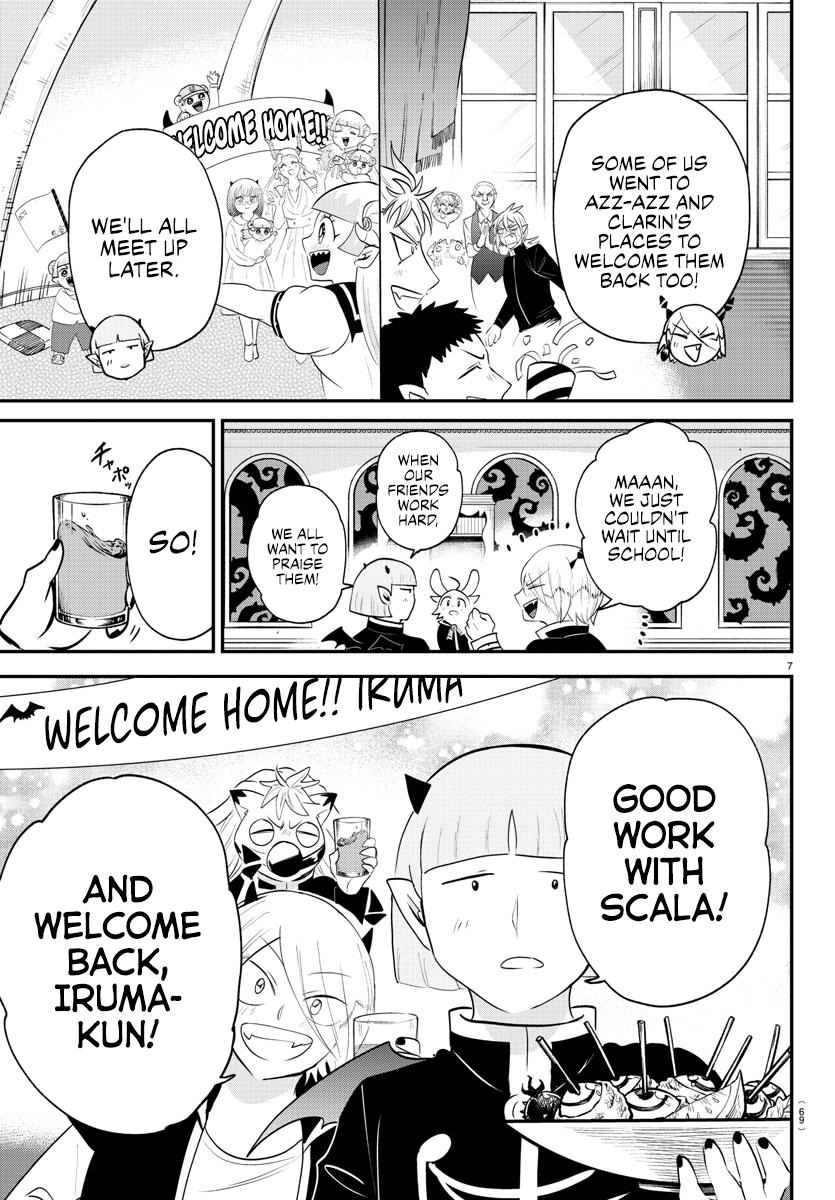 Welcome to Demon School! Iruma-kun Chapter 371 - Page 7