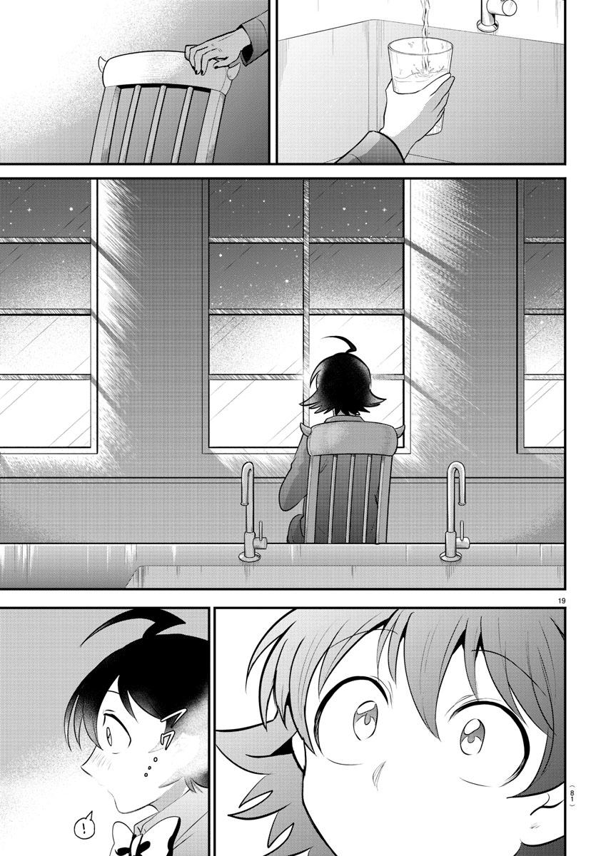 Welcome to Demon School! Iruma-kun Chapter 371 - Page 19