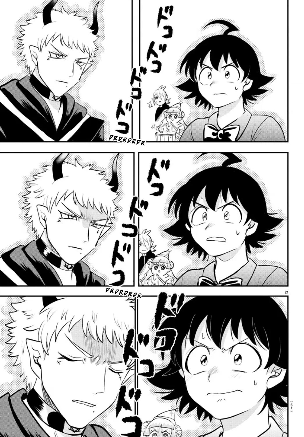 Welcome to Demon School! Iruma-kun Chapter 372 - Page 20