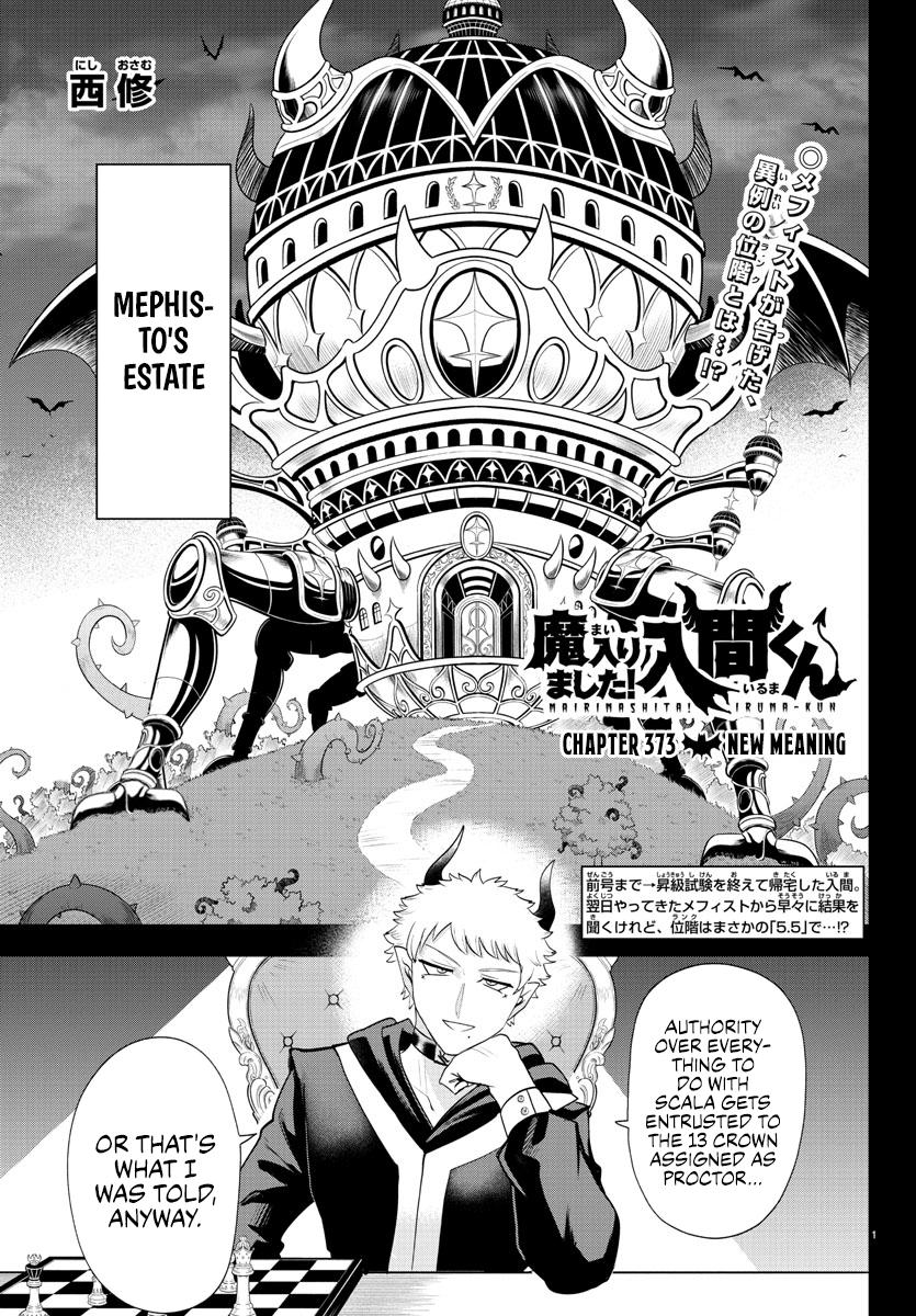Welcome to Demon School! Iruma-kun Chapter 373 - Page 1