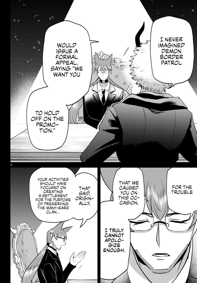 Welcome to Demon School! Iruma-kun Chapter 373 - Page 2
