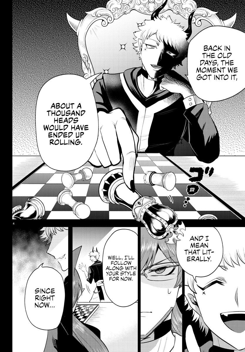 Welcome to Demon School! Iruma-kun Chapter 373 - Page 4