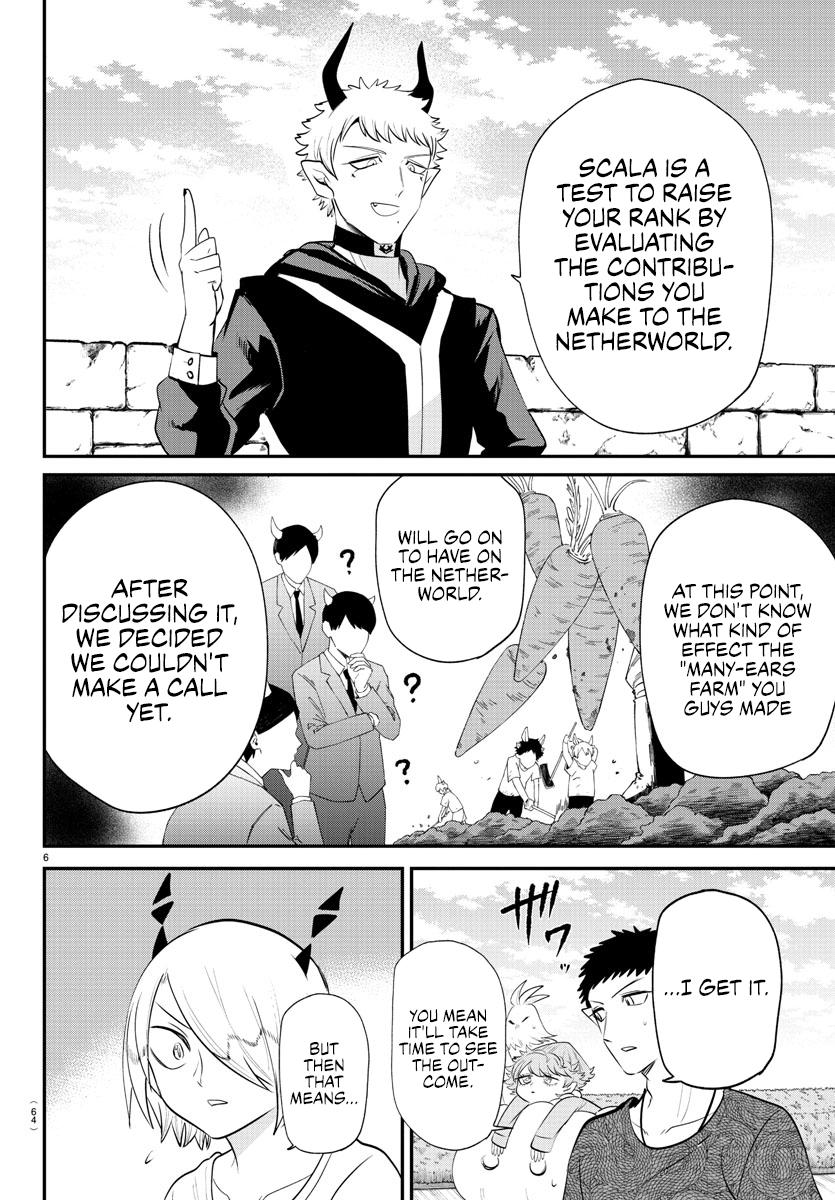 Welcome to Demon School! Iruma-kun Chapter 373 - Page 6