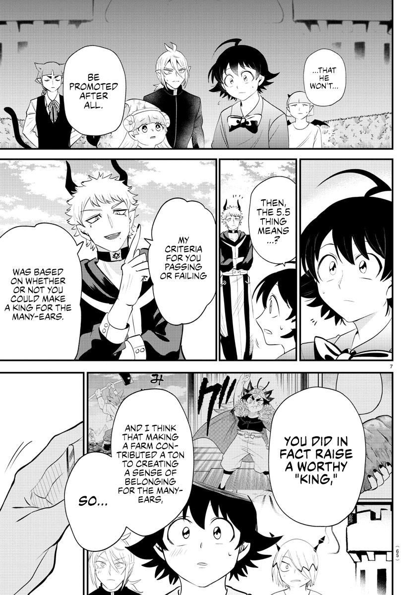 Welcome to Demon School! Iruma-kun Chapter 373 - Page 7